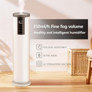 12L Floor Standing Wireless Humidifier Essential Oil UV Sterilization